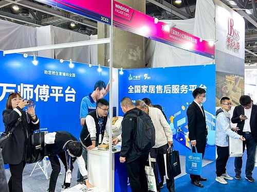 萬師傅創新服務模式賦能企業升級，助力第29屆鋁門窗幕墻新產品博覽會