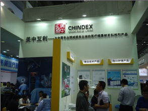 聚焦健康養老新趨勢——2014世博威上海國際健康養老服務業博覽會產品與服務縱覽