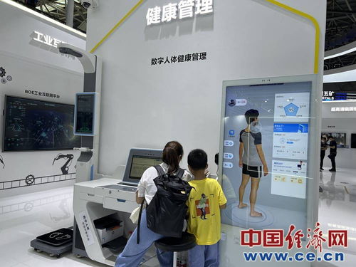 科技與文化兼具 第五屆數(shù)字中國建設(shè)成果展福州開幕，數(shù)字文化創(chuàng)意內(nèi)容應(yīng)用服務(wù)成亮點