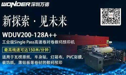 辰光精工新春賀喜 數(shù)字文化創(chuàng)意內(nèi)容應(yīng)用服務(wù)開啟未來新篇章