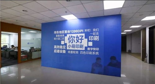 方正桀鷹賦能，南京小萌勇闖印刷賽道，6年打造數字生產工廠與文創內容服務