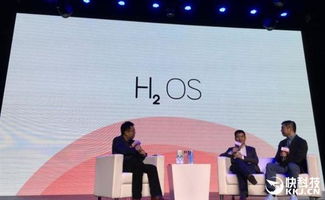一加發布全新氫OS 承諾永不植入廣告，引領純凈體驗