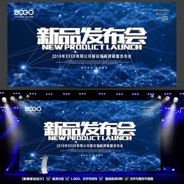 盛大開業，優惠酬賓——XX店誠邀您的光臨