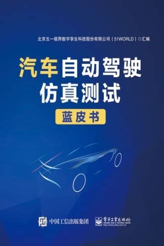 手游推廣渠道全解析 兼談游戲廣告代理與廣告發布